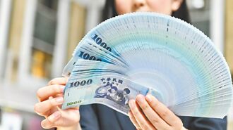 換匯潮來襲 國銀祭優利搶市