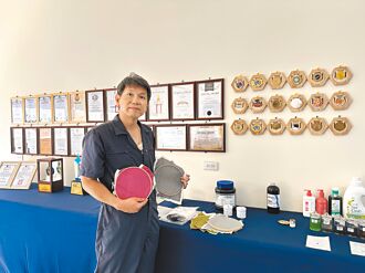 處鋰再生石墨烯 申請再利用機構