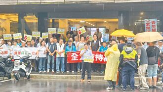 高鐵延伸宜蘭環評揪2瑕疵 初審過關