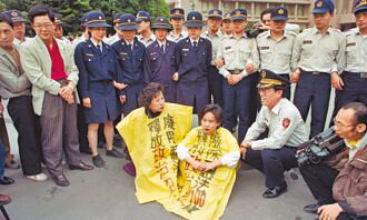 刑法100條修正 終結政治思想犯