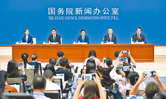 鄭柵潔：打壓遏制加速陸科技突破