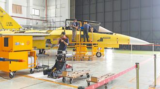 台管制華為中芯 陸回敬新禁令