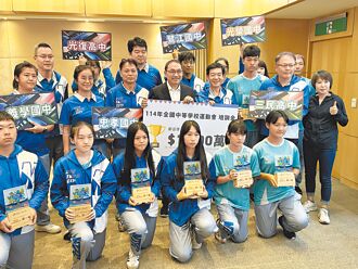 全中運新北代表隊 狂掃382獎牌