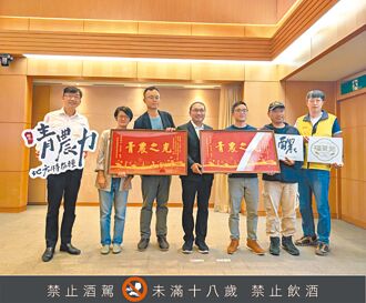 新北 包種茶釀琴酒 世界賽一金二銀