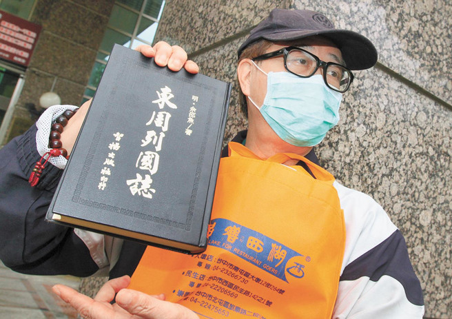 前海軍上校郭力恆病逝享壽73歲。(中時資料庫)