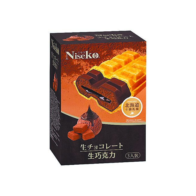 家乐福新品NISEKO新雪口雪派生巧克力，147元。（家乐福提供）
