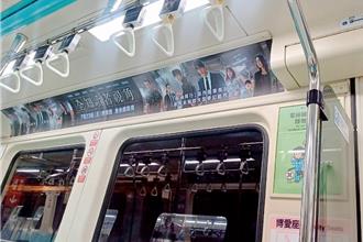 北捷營運29年首開先例！本週五起這列車進站廣播「將變聲」