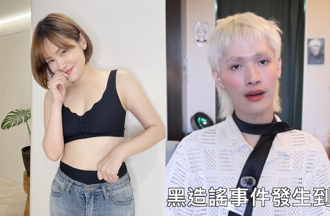 陳沂挺鍾明軒被黑超冤枉：原來你們捍衛的民主是「你們做主」