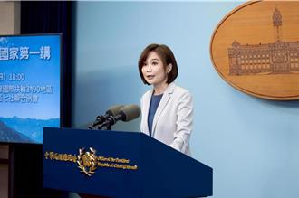 曹興誠從防衛韌性委員會被移除？府：6月26日向總統懇辭