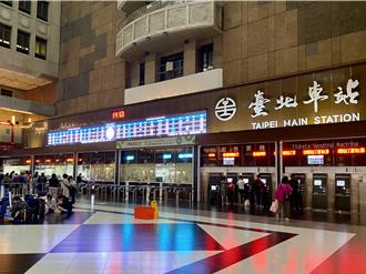 台鐵公司化首年考成甲等 員工最高爽領4.4個月獎金