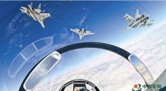 共機在東海「異常接近」自衛隊飛機  日表達嚴重關切