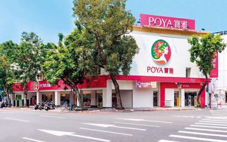 寶雅1新改變 網喊超方便：希望各門市都要有