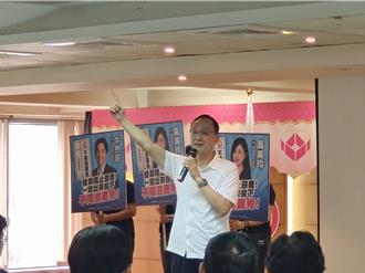 《刑法》100条伺候蓝委？朱立伦质疑绿最高层真正的心声