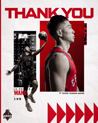 TPBL》跨聯盟轉隊交易！台新戰神送王律翔到獵鷹換現金