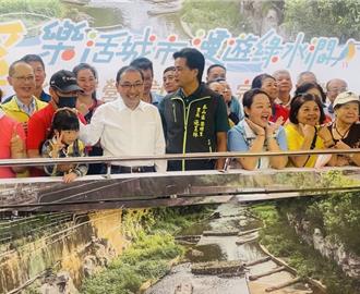 新北首座「還河於自然」示範河域 大窠坑溪二期整治完工啟用