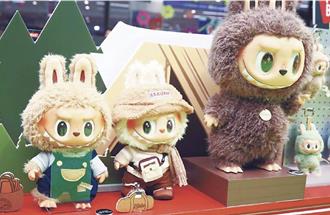 全球文明對話部長級會議見面禮Labubu  劉建超：發現根本買不到