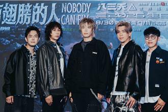 八三夭想当「海上男孩」　误将鱼线甩进引擎全船吓疯