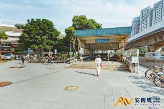 新埔站230米捷運宅 即將登場