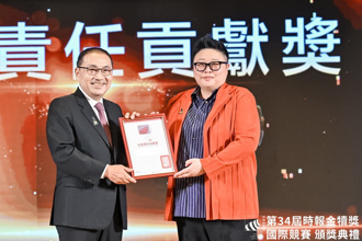 VGV携手第34届金犊奖 转化年轻创意为提案概念  