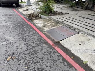 民眾擅設「水泥斜坡」害排水不良 高雄工務局說話了