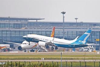 海納百川》陸域防空識別區 牽動空中安全挑戰（蔡元鴻）