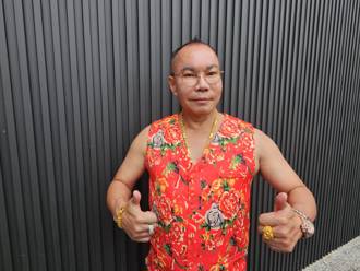 獨家》「吊車大王」年收入30億！14子女遺產分配曝 網狂喊乾爹