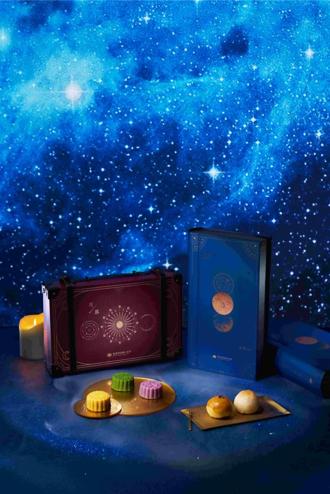 國泰飯店觀光事業中秋禮盒 也玩「盲盒」！