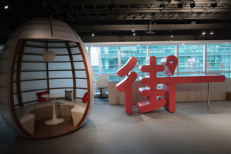 母公司被查封 街口支付該不該繼續用？PTT戰翻：先做1事最重要