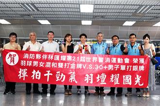 金門之光！林匯耀勇奪世警消運會金銀雙牌 返鄉受英雄式歡迎