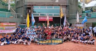 第三届传爱杯少球联谊赛开幕 八队以球会友热血逐梦