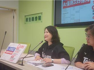 特別條例三讀綠委未全到 吳思瑤：遭在野黨突襲來不及