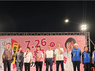 漢子、燕子同台力挺呂玉玲 痛批賴清德不關心人民聲音