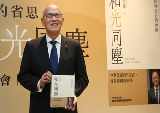 施威全专栏》李大维内鬼说 凸显台独偷鸡摸狗