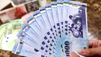 金控H1獲利 登同期第四高