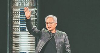 輝達市值登頂 黃仁勳再鑲金