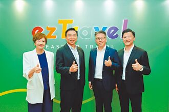 易遊網×zingala銀角零卡推無卡分期 拚商機