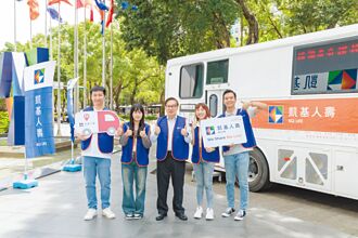 凱壽捐血活動 十年不間斷