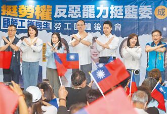 工商界與大罷免壓力 朱拋三合一