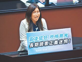 遭三立主持人歧视 麦玉珍：老娘原谅他