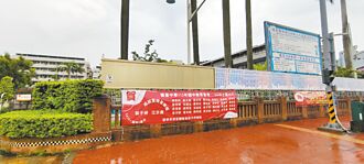 建臺高中报错分科 教部：无法变更