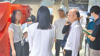 泰山讨36亿股款 街口金科遭查封