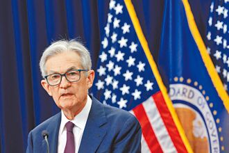 Fed會議紀要 7月降息預期降溫