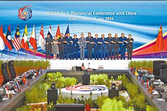 東協外長會 擬簽東南亞無核區條約