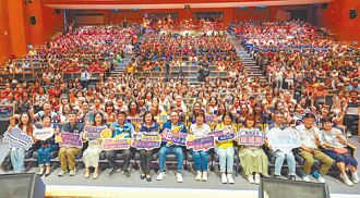 新北婦女大學 6萬女性追夢