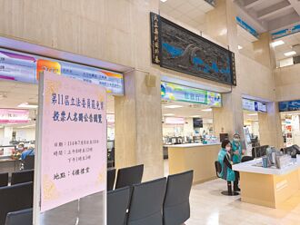 桃園人口攀升 拉高罷免門檻