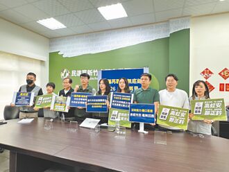 麻將館擾民 竹市加強審核稽查