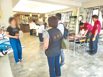 海外訂房 抵達發現民宿不見了