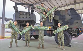 漢光41軍演 虛張聲勢？