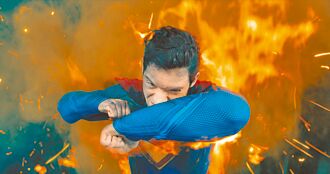 《超人》票房破700萬 獲爛番茄96％好評