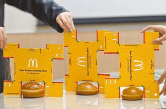 自动化把关 麦当劳、全家食安升级